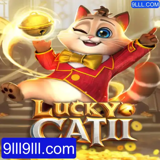 Descubra o Fascinante Mundo do LuckyCatII: Inovações e Regras para 2023